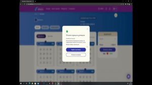 Национальная лотерея. Покупка 100 билетов.  Тираж №000001.