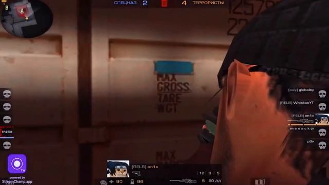 вид от 3 лица? смотреть онлайн