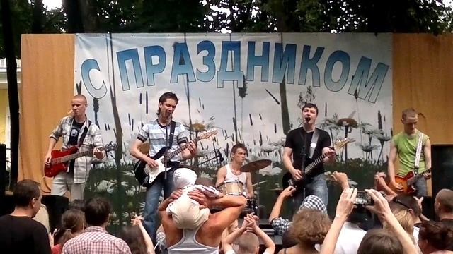 День Молодежи во Фряново 2011 - Knocking on heavens door смотреть онлайн