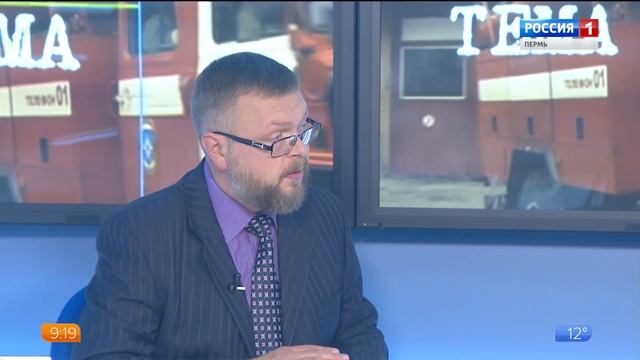 Горячая тема. Осень. смотреть онлайн