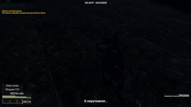 Я уже говорил тебе, что такое предательство ?.. И что такое карма ? HL2RP Garry`s Mod смотреть онлайн