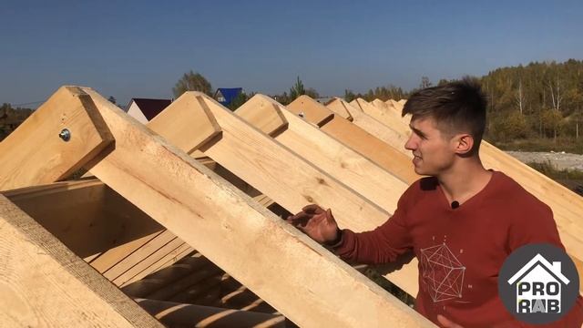 Монтаж стропильной системы дома в посёлке Озерки. смотреть онлайн