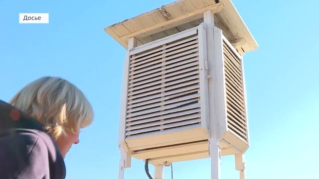В Приангарье снова тепло? смотреть онлайн