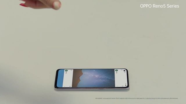 OPPO Reno5 | Как управлять смартфоном с помощью жестов смотреть онлайн
