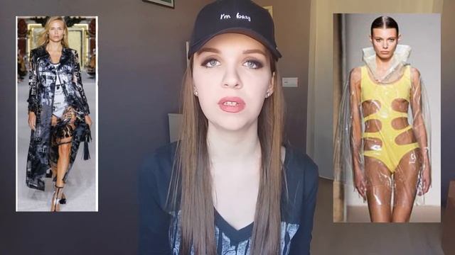 ТРЕНДЫ 2018❤️ЧТО КУПИТЬ?Как носить чтобы стройнило? смотреть онлайн