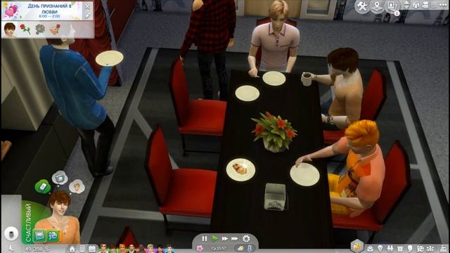 The Sims 4 «Школа идеального жениха» 3 cерия - Не мужчина, а какао смотреть онлайн