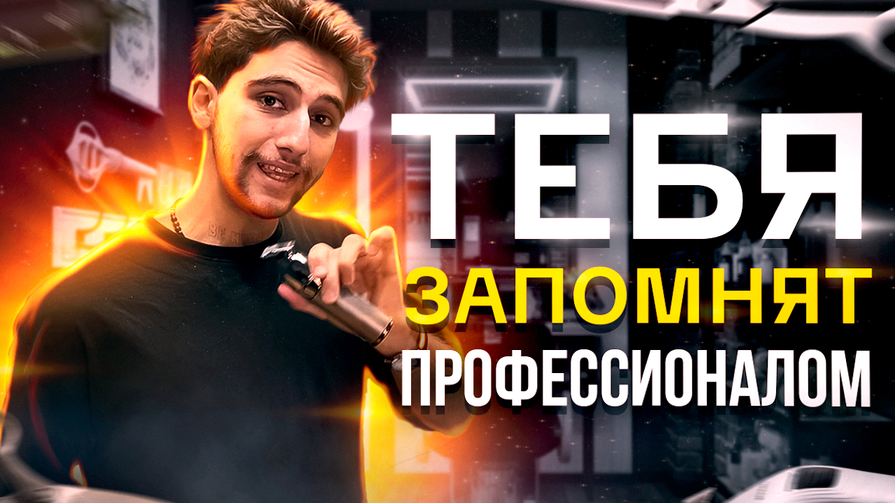 ТВОИ ГОСТИ ОЦЕНЯТ ЭТИ ФИШКИ!