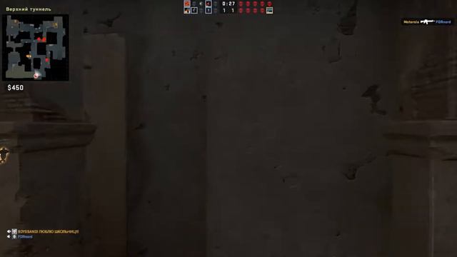 РЕАКЦИЯ НА ГОЛОС В CS:GO ЧАСТЬ 1!!!! смотреть онлайн