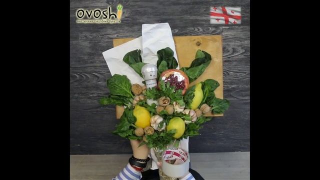 БЕСПЛАТНЫЙ МАСТЕР - КЛАСС букет  