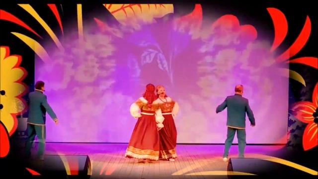 Видео открытка ко дню пожилого человека 2021 смотреть онлайн