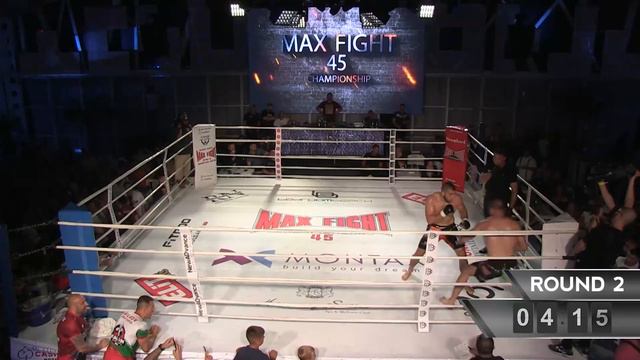 MAX FIGHT CHAMPIONSHIP 45 смотреть онлайн