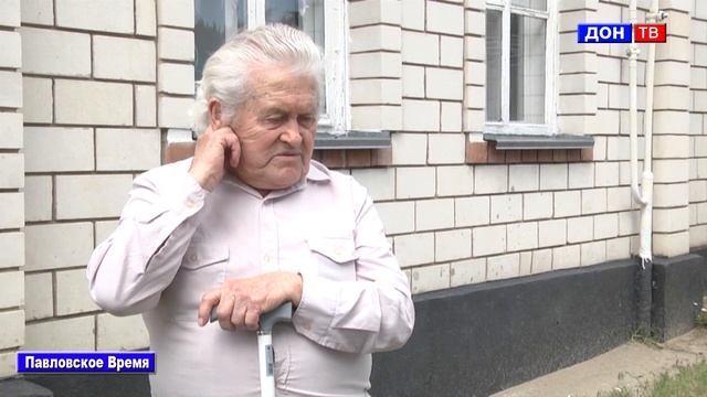 Прогулки по городу - капсула времени. г. Павловск Воронежской обл смотреть онлайн