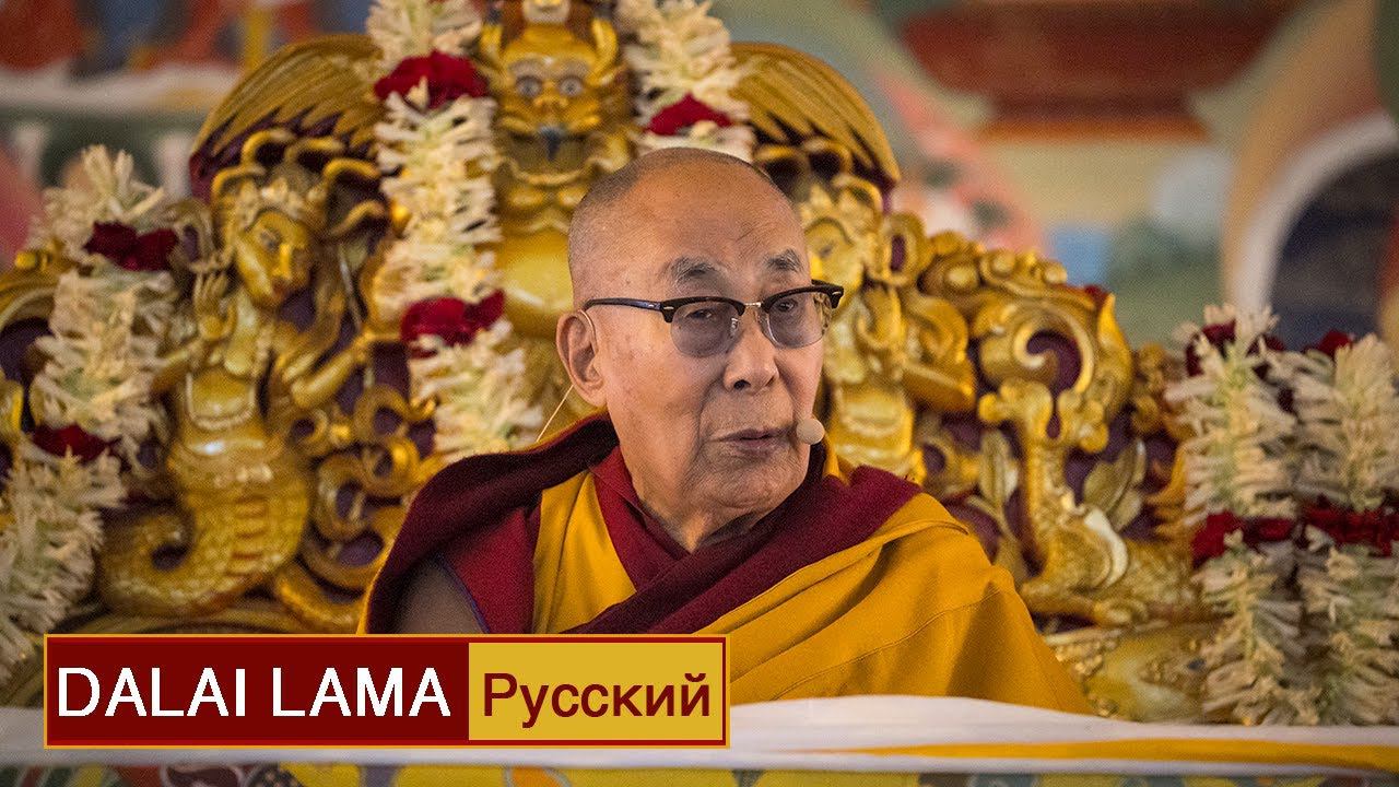 Далай-лама. Учения в Бодхгае – 2023. День 2 смотреть онлайн