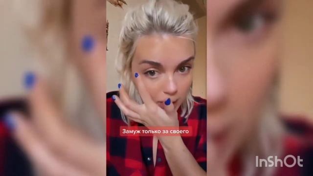 Хочу замуж за русского, а для кайфа кавказские мужчины смотреть онлайн