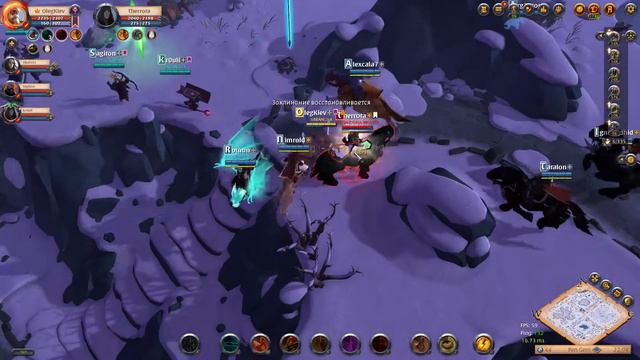 ALBION ONLINE | Ганги в Альбион онлайн