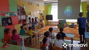 Занятие в старшей логопедической группе,посвящённое 60 годовщине первого полёта в космос