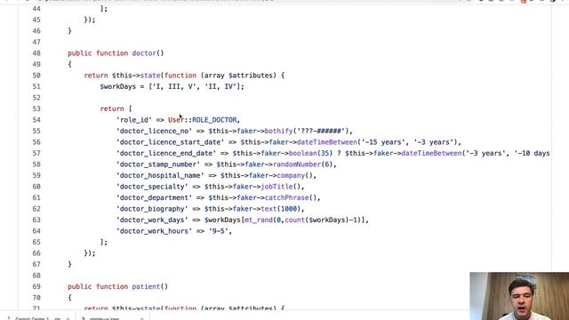 Laravel Factory States: Create Model "Sub-Types" смотреть онлайн