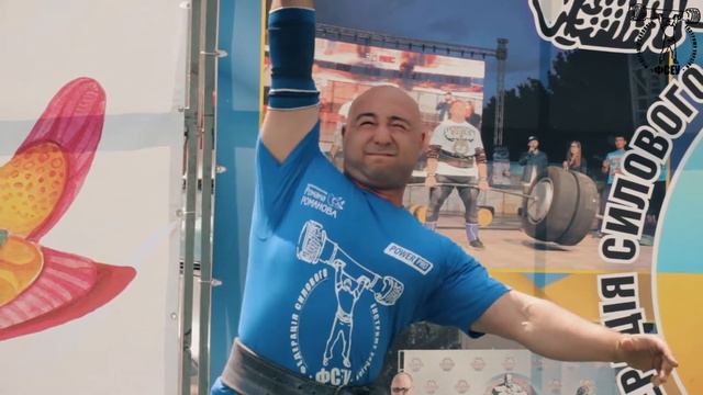 Чемпионат Украины по силовому экстриму 2017 (мужчины- 90 кг) смотреть онлайн