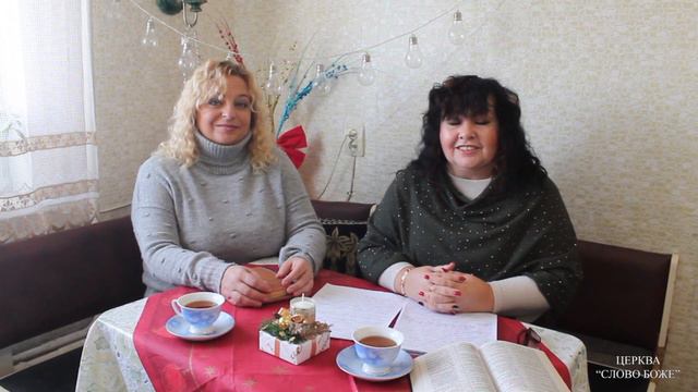 РОЖДЕСТВО - ЗНАМЕНИЕ БОЖИЕ! смотреть онлайн