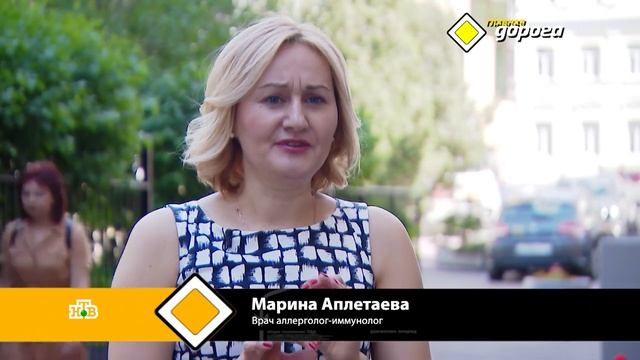 уууууу смотреть онлайн
