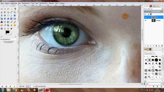 GIMP: Как изменить цвет глаз? смотреть онлайн