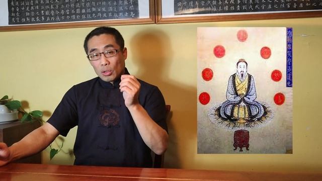 Stabilize the Spirit - An Shen Zu Qiao - 安神祖窍 (Xiu Dao-11) смотреть онлайн