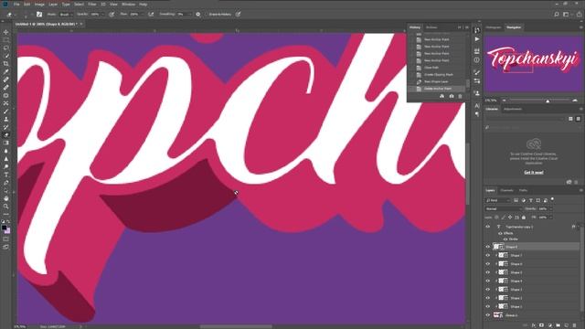 Как сделать сочный 3D текст? | Adobe Photoshop смотреть онлайн