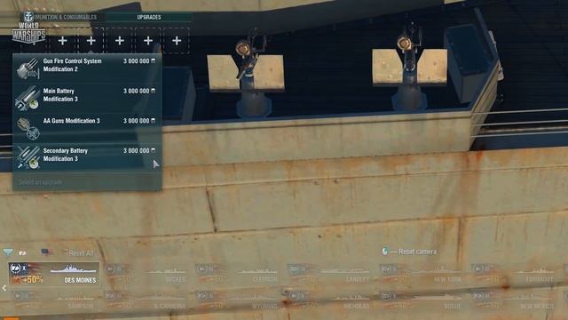 World of Warships - Game Update 0.5.7 смотреть онлайн