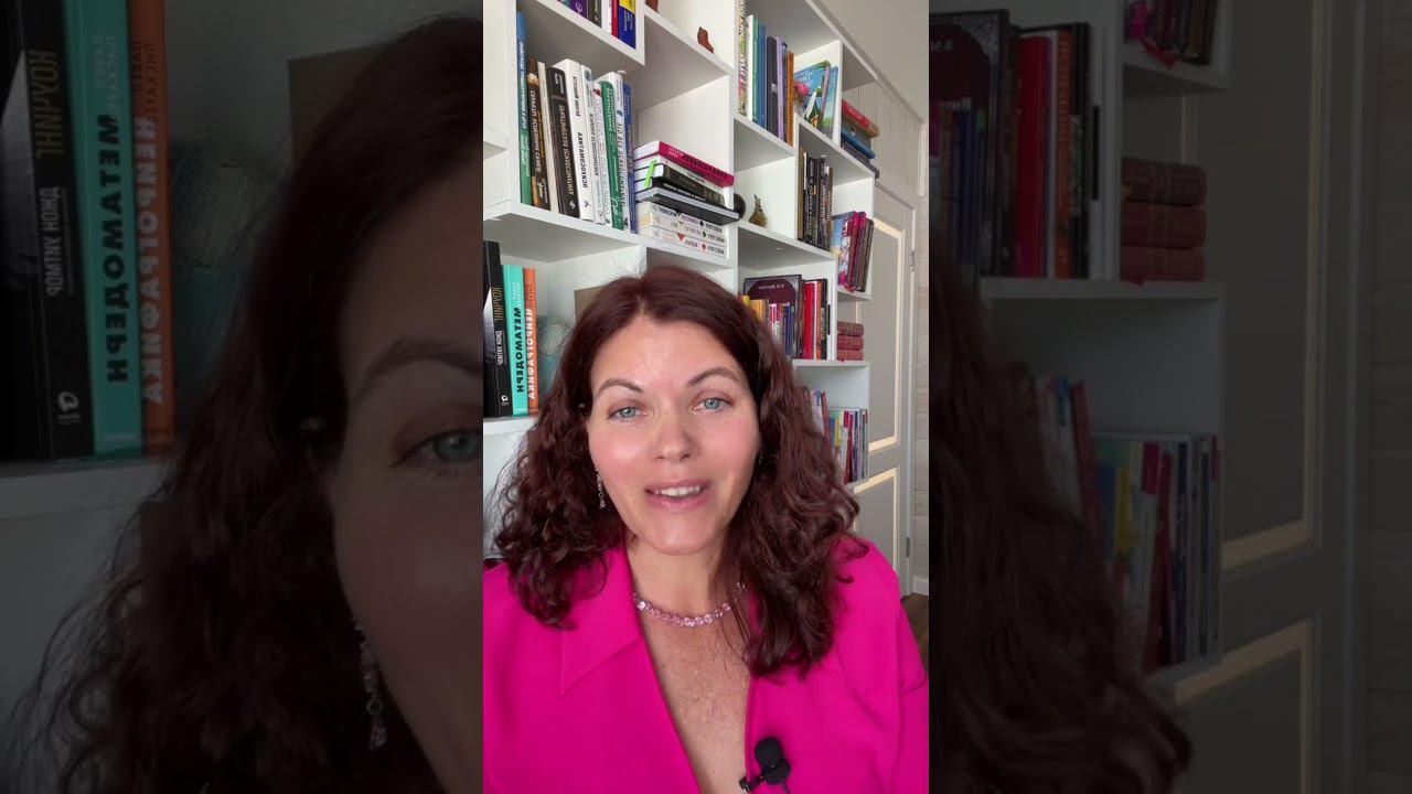 Синдром самозванца #нейрографика_с_аленойпоходневой #нейрографика смотреть онлайн