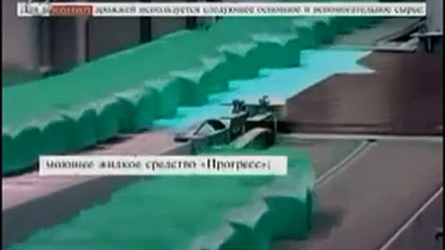 Фитнес для Дома