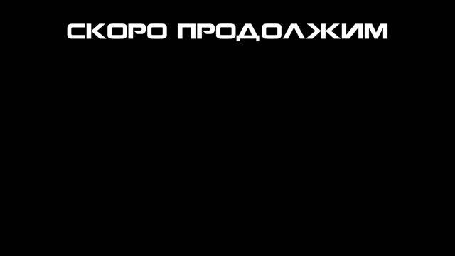 Star Wars Jedi: Survivor [4k 60fps] (PC i9 13900/RTX 4080) #3 - Возвращение Дедушки Джедая) смотреть онлайн
