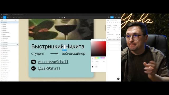 Разбор домашних заданий. Онлайн — 14 апреля, 20:00 (мск) смотреть онлайн