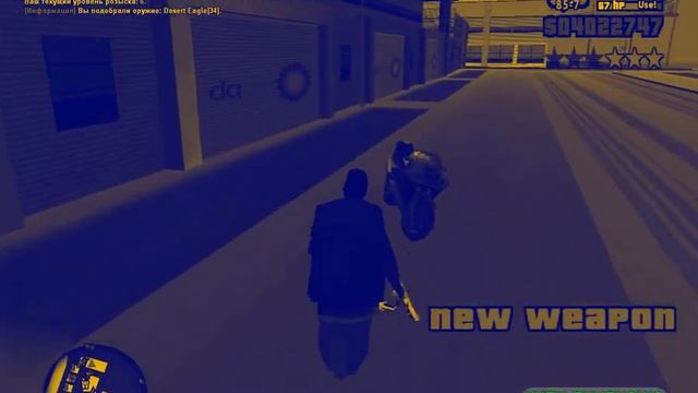 Arizona RP||Разнос армии ЛСа смотреть онлайн