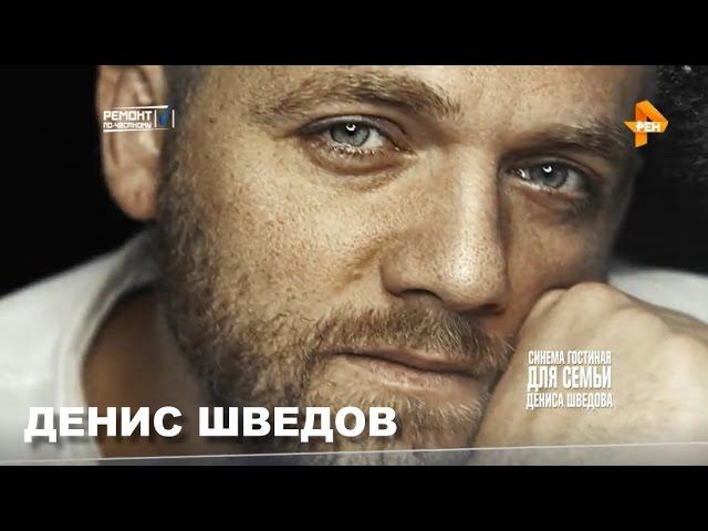 Видео Группы Компаний «Фундамент»