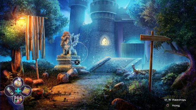 Прохождение Lost Grimoires: Stolen Kingdom с русскими субтитрами без комментариев 
Часть 3