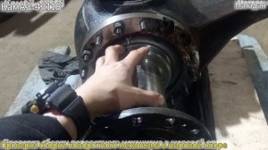 КАМАЗ-43118: Проверка сборки шаровой опоры.