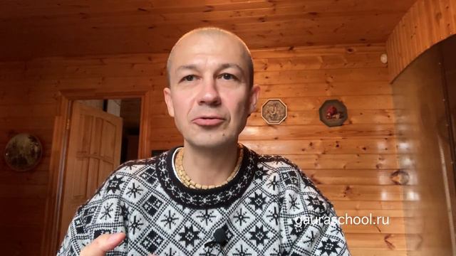 8 Познание смотреть онлайн