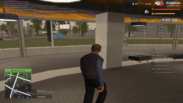 🔥RODINA RP || ЗАПАДНЫЙ ОКРУГ || РАЗВИВАЕМСЯ НА ЛУЧШЕМ ПРОЕКТЕ ||🔥