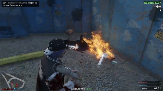 GTA Online - КАК ДОСТАТЬ РАКЕТНИЦУ??? ПАТРОНЫ???