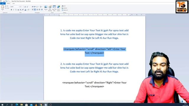 How To Add Stylish Running Text In Blogger | How to add scrolling text in blogger 2021 смотреть онлайн