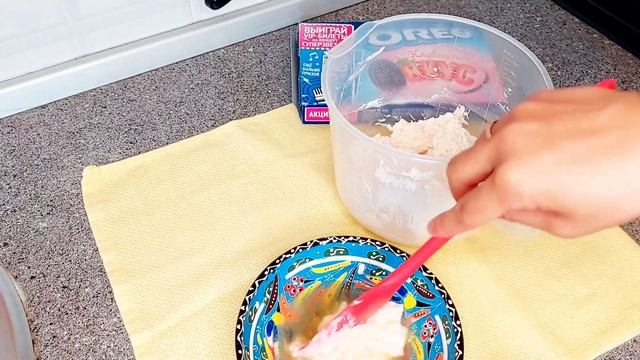 Торт ОРЕО. Без выпечки. OREO Cheesecake.