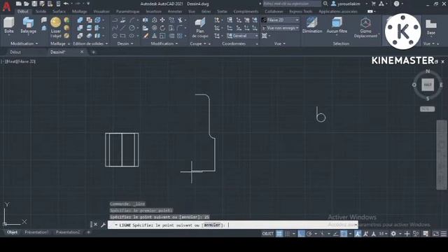 Tuto Autocad #1 смотреть онлайн