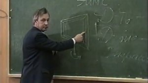 Лекция 14 - Действия и операции. Петухов В.В.