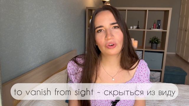 5 английских слов, которые вы ТОЧНО знаете, даже если НИКОГДА не учили английский! смотреть онлайн