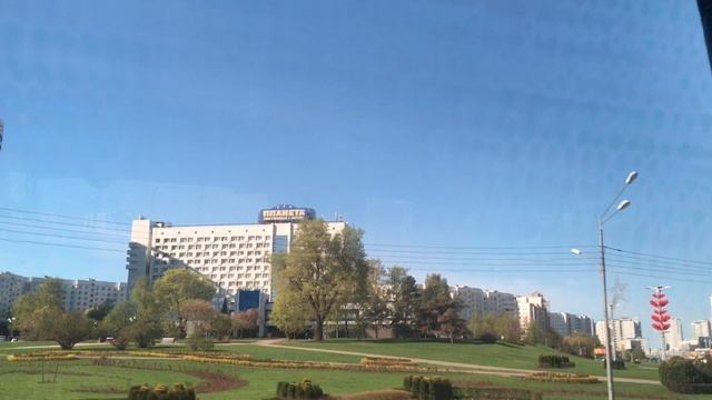 Экскурсия по Минску. 29.04.2023