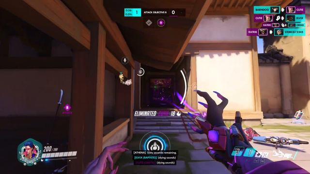 Balance... As all things should be | Overwatch смотреть онлайн
