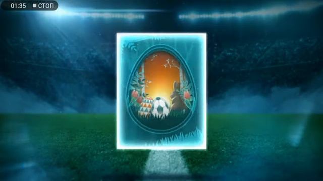 FIFA MOBILE 20. ОБНОВЛЕНИЕ МОЕГО СОСТАВА смотреть онлайн