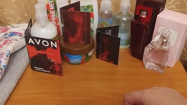 Большой и очень интересный заказ Эйвон!Много новых свотчей,новинки фокуса и солнечные очки!? смотреть онлайн