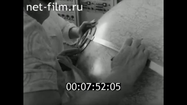 1978г. Обнинск. сейсмологическая обсерватория. Калужская обл смотреть онлайн