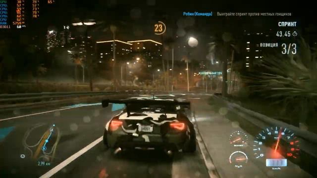 Прохождение игры Need For Speed 2015 - #36 Eskil - Мастер смотреть онлайн